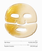 Wake Up To Glass Skin Overnight - 1 Pack (4 Masks)